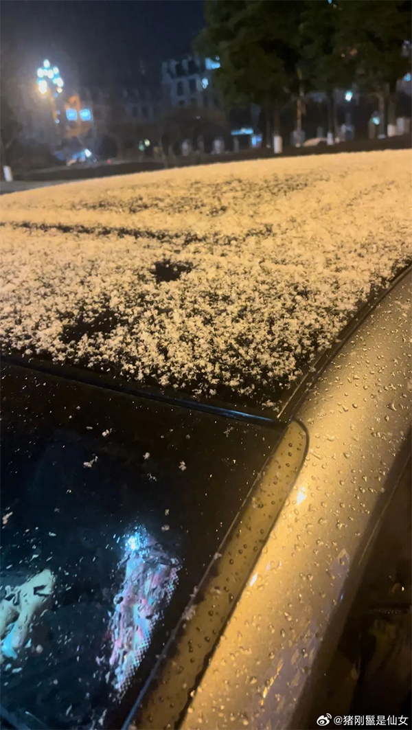 （转载）刚刚！成都市区下雪了！四川各地气温还要降_fororder_未标题-5