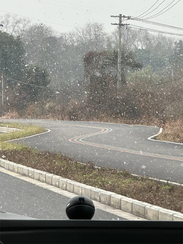 （转载）刚刚！成都市区下雪了！四川各地气温还要降_fororder_未标题-7