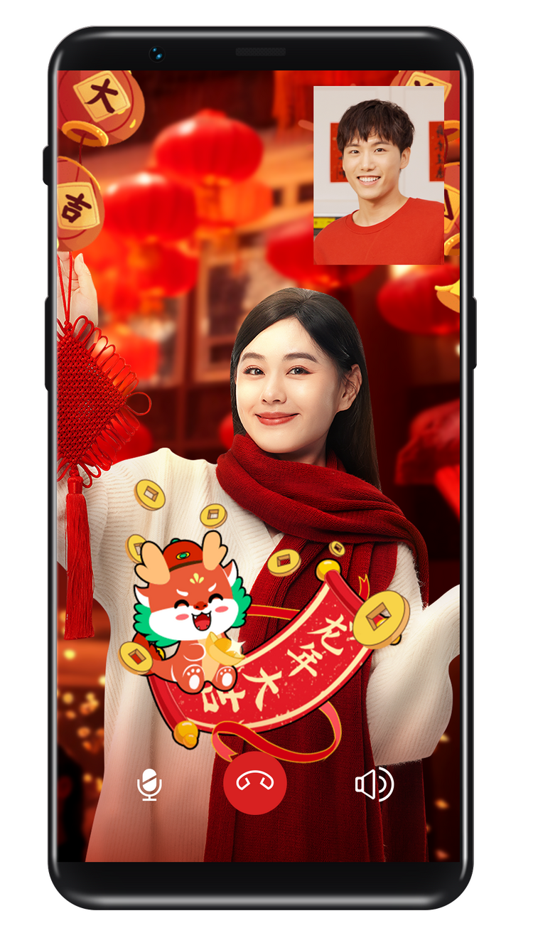 中移互联：数智AI齐上场 科创更添新春年味_fororder_11
