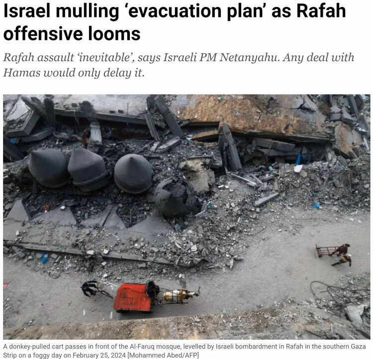 “拉法必须打”！ 以色列“疏散计划”有何用？