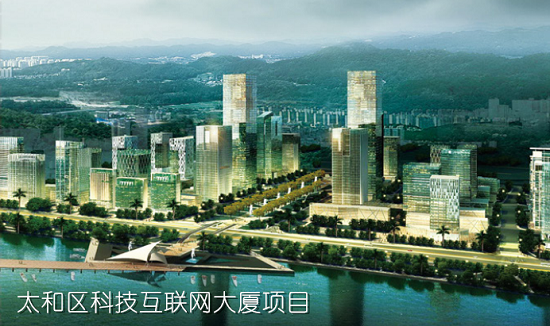 大项目引领大投资 爱享365助力锦州经济高质量发展