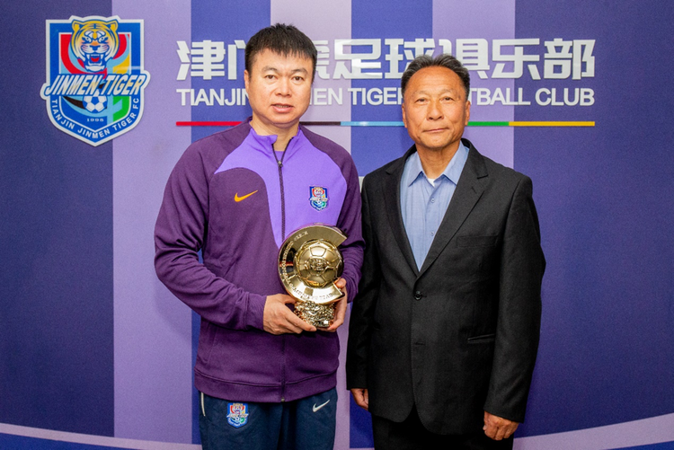 2023中国金球奖揭晓：武磊、张琳艳、于根伟获奖