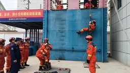 禮縣消防救援大隊組織開展一月份體技能考核