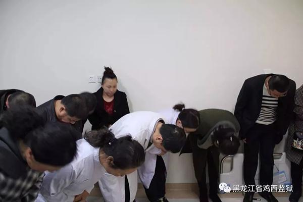 服刑人员病故捐献眼角膜深知罪错要报答社会