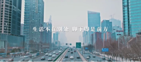 想逃离眼下糟糕的一切？这部治愈2000万人焦虑的视频你应该看看！