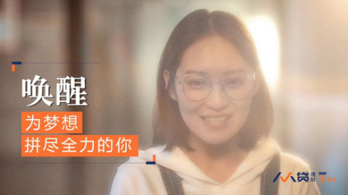 想逃离眼下糟糕的一切？这部治愈2000万人焦虑的视频你应该看看！