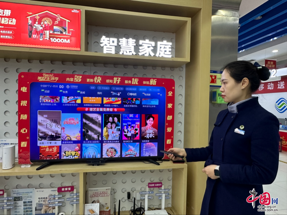 （转载）四川治理电视“套娃”收费乱象显成效