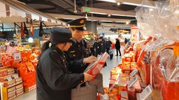 上海開展春節前商品包裝計量專項監督檢查 一批次産品涉嫌“過度包裝”