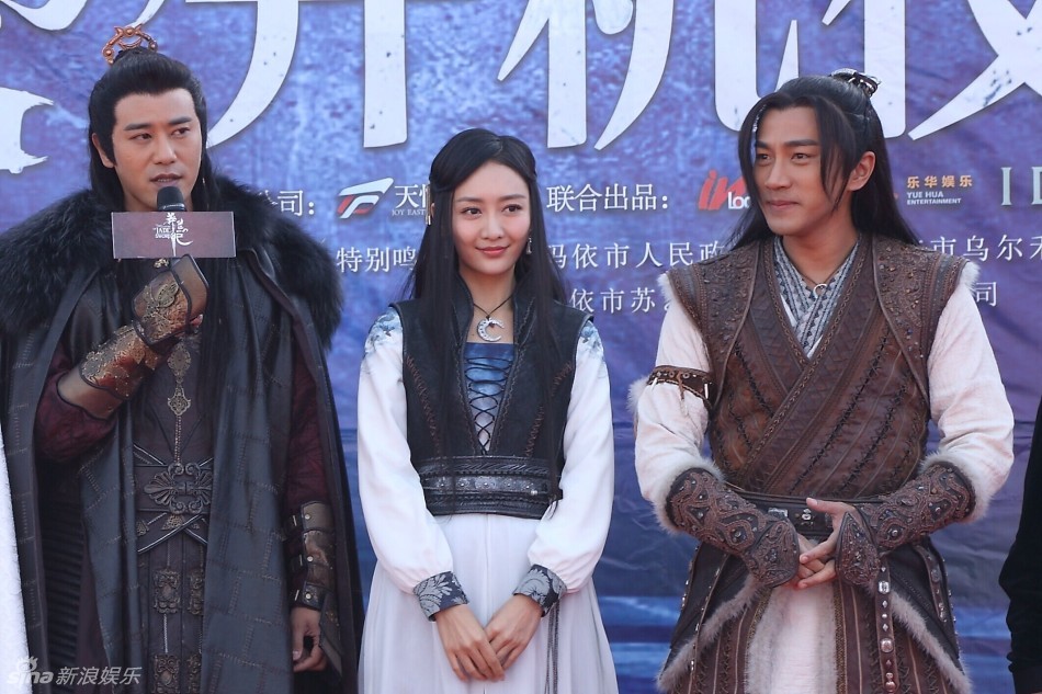 组图：《莽荒纪》开机 刘恺威王鸥陈亦飞首聚