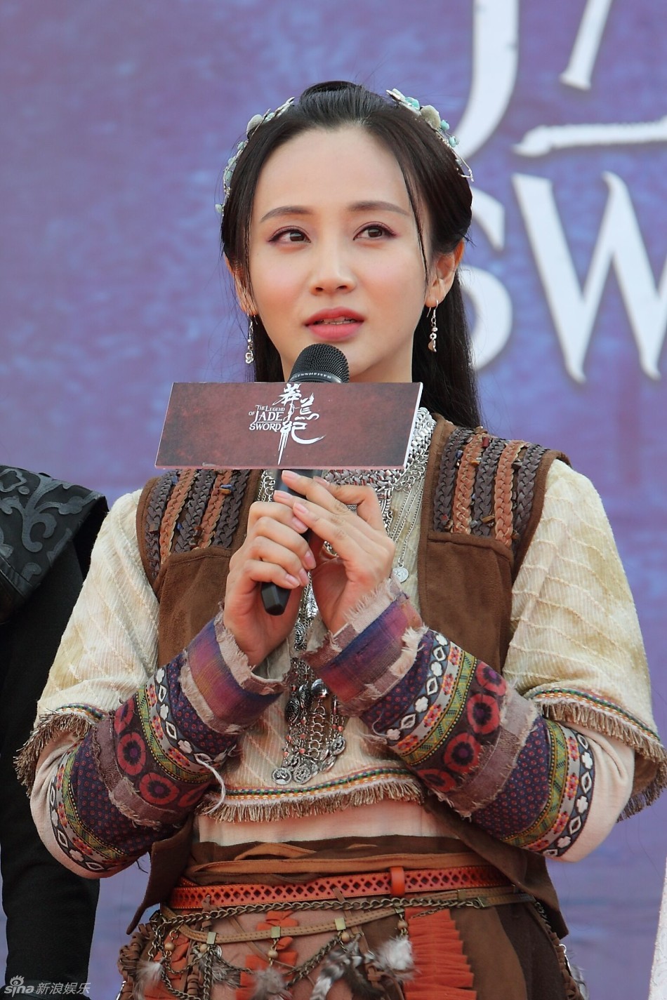 组图：《莽荒纪》开机 刘恺威王鸥陈亦飞首聚