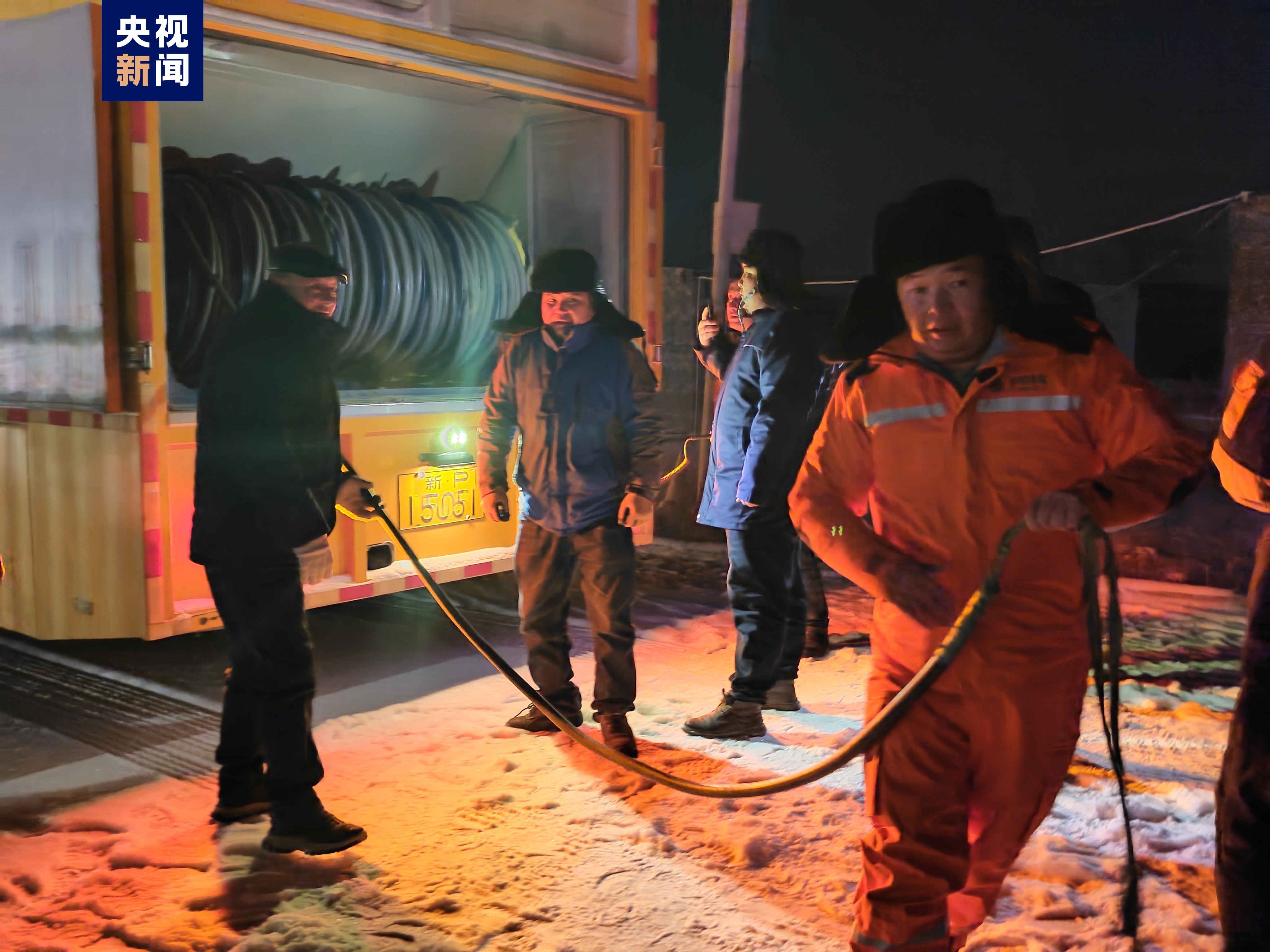 持续更新丨首批中央救灾物资已于23日中午运抵新疆乌什县灾区