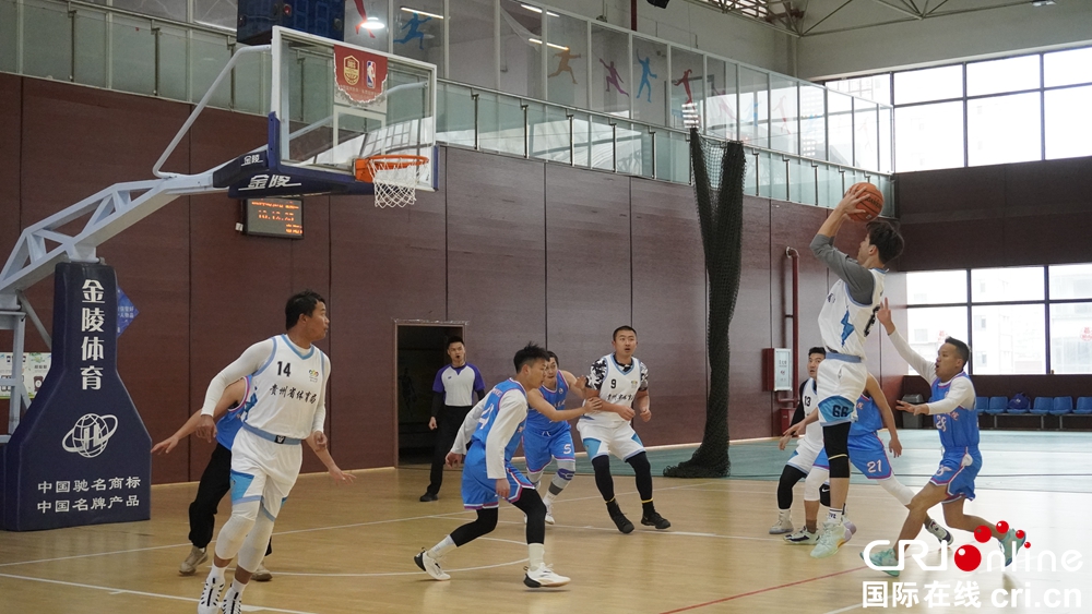 2024年全民健身大拜年贵州省直机关 篮球比赛正式开赛_fororder__DSC0232(1)