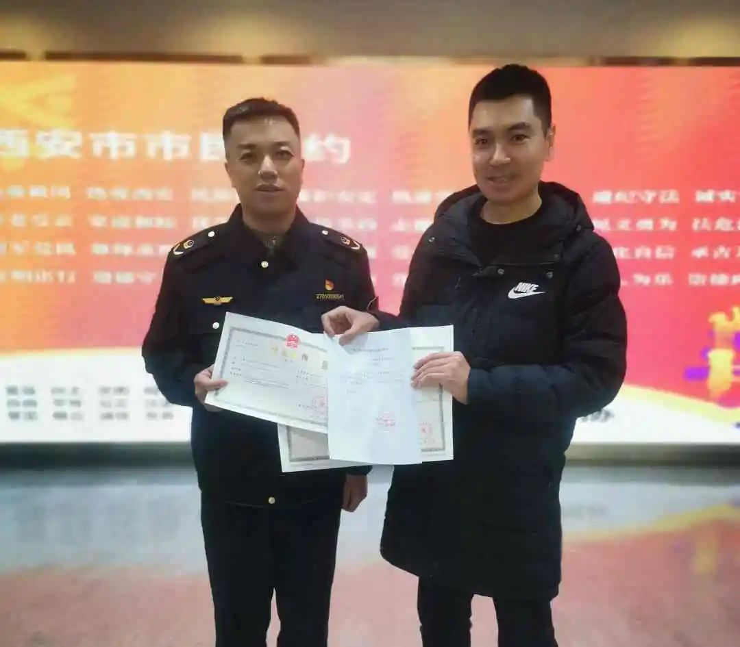 “小老板”变身“企业主” 西安市首家“个转企”企业在高新区落地_fororder_图片8