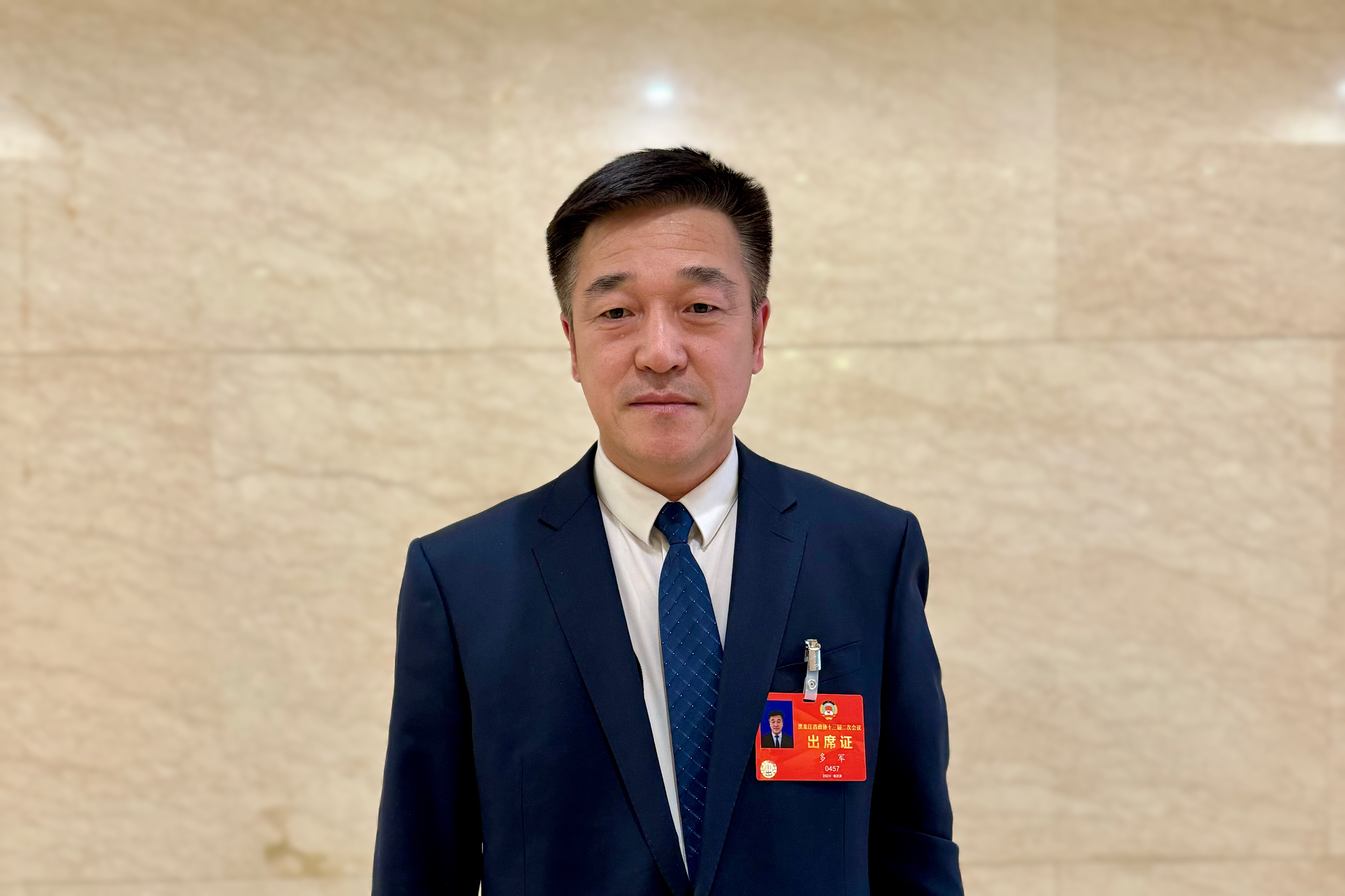 聚焦兩會|聚焦民生福祉 讓龍江百姓有“醫”靠_fororder_微信圖片_20240123163649