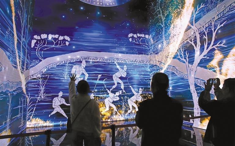 图片默认标题_fororder_微信图片_20240124102440