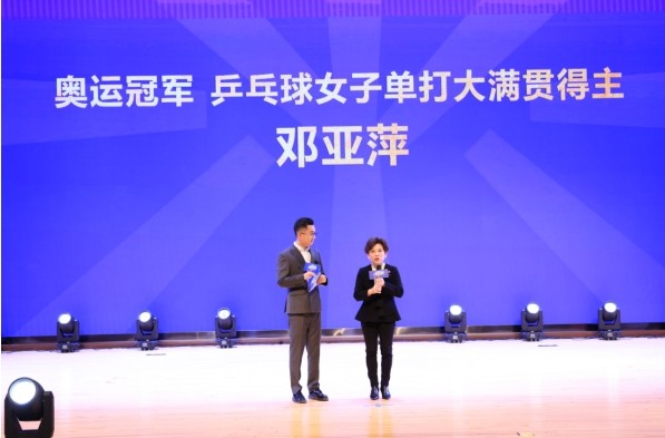 郑州市首届网络短视频创作大赛颁奖盛典举行