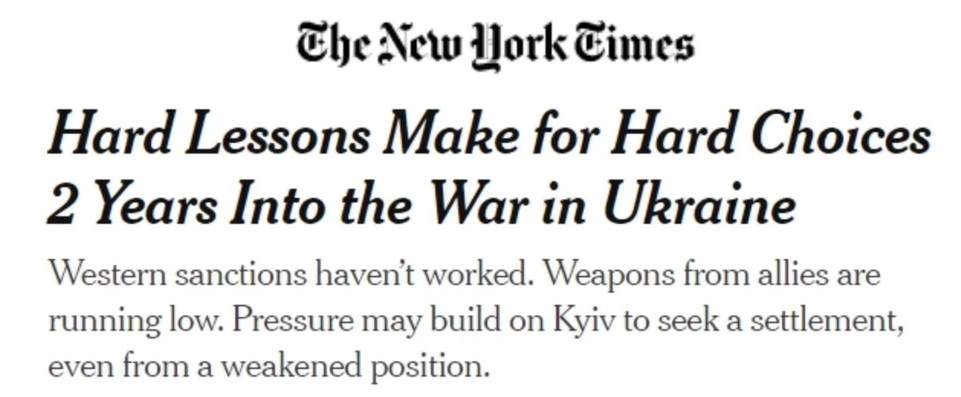 俄烏衝突進入第三年：西方真敢跟俄羅斯“決裂”？