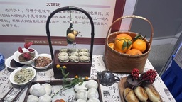 上海浦东出台首批地方特色食品团体标准
