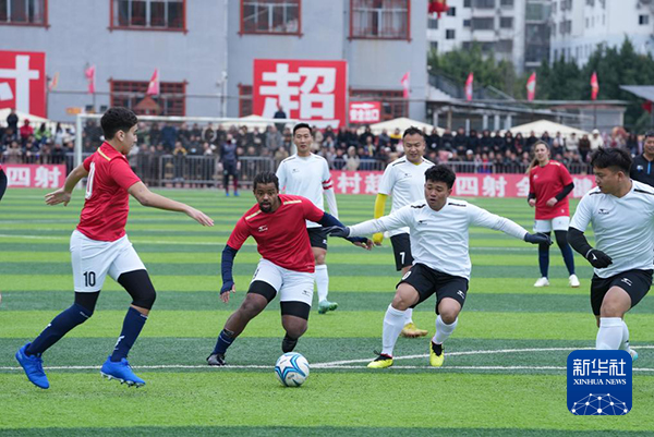 贵州榕江迎来首场跨国足球友谊赛