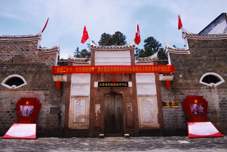 江西石城縣橫江鎮：“紅韻橫江”放光彩 移民搬遷煥新顏_fororder_82