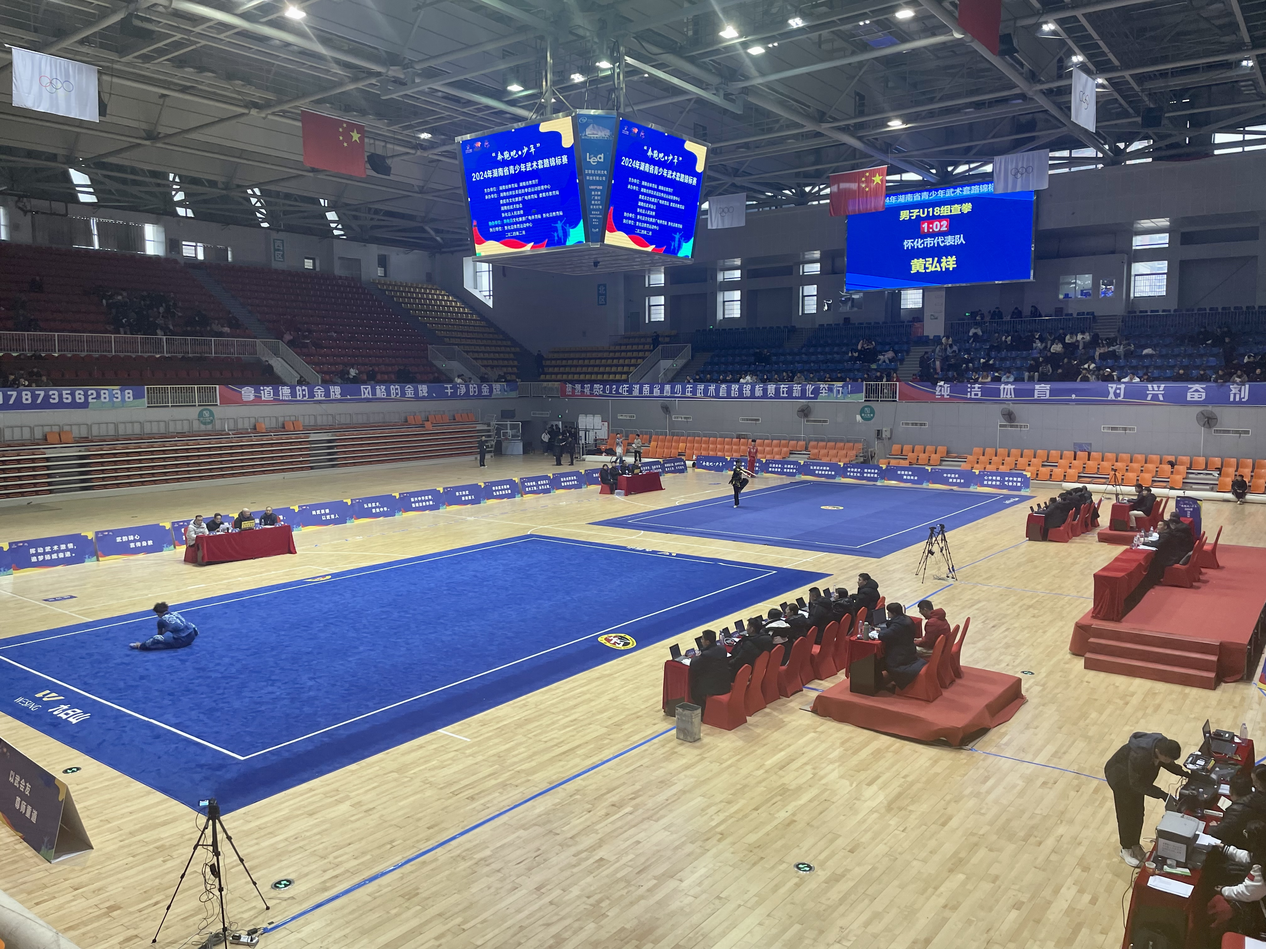 湖南新宁队在全省青少年武术锦标赛中喜获佳绩！_fororder_图片1