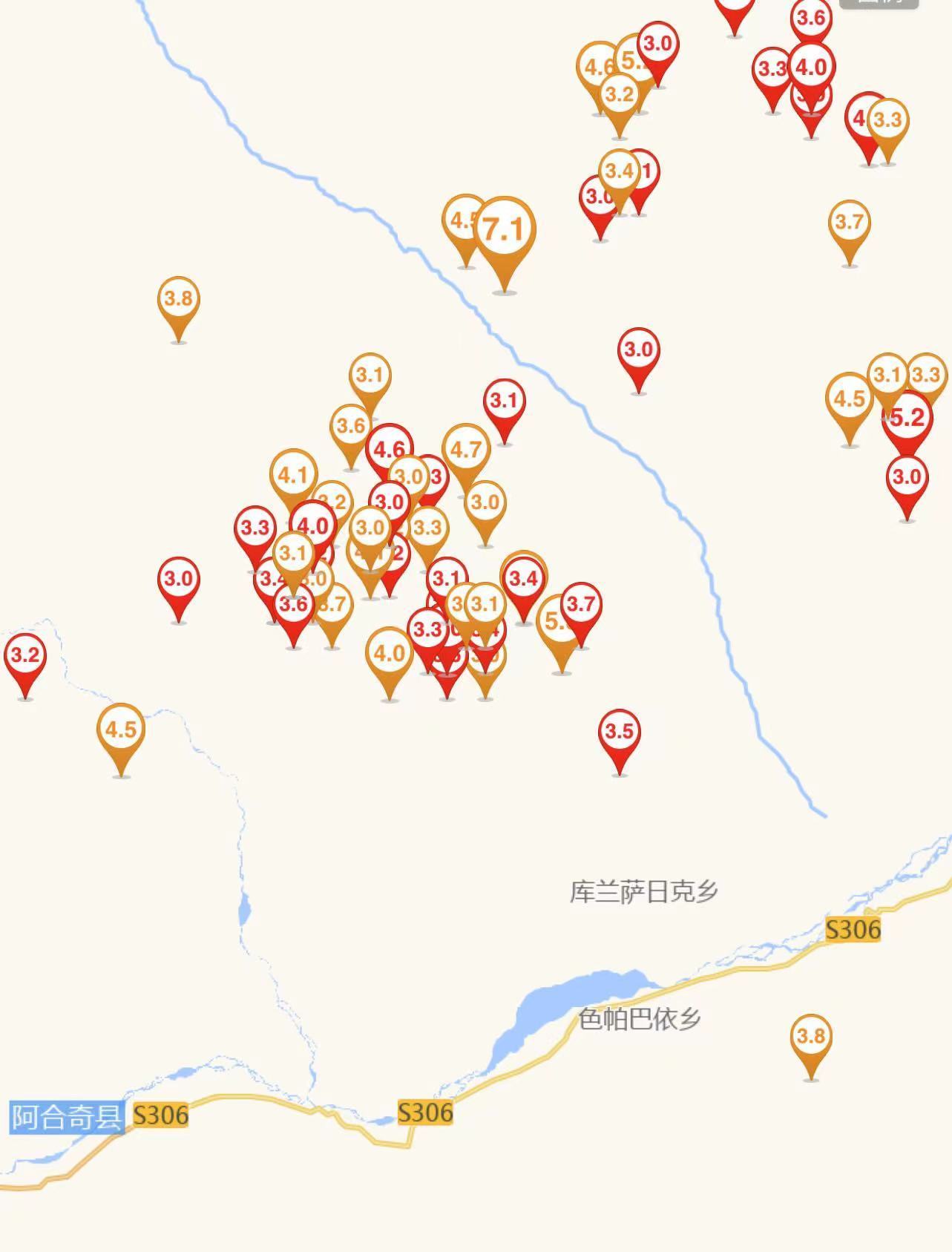 持续更新丨新疆乌什7.1级地震已记录到101次3.0级及以上余震