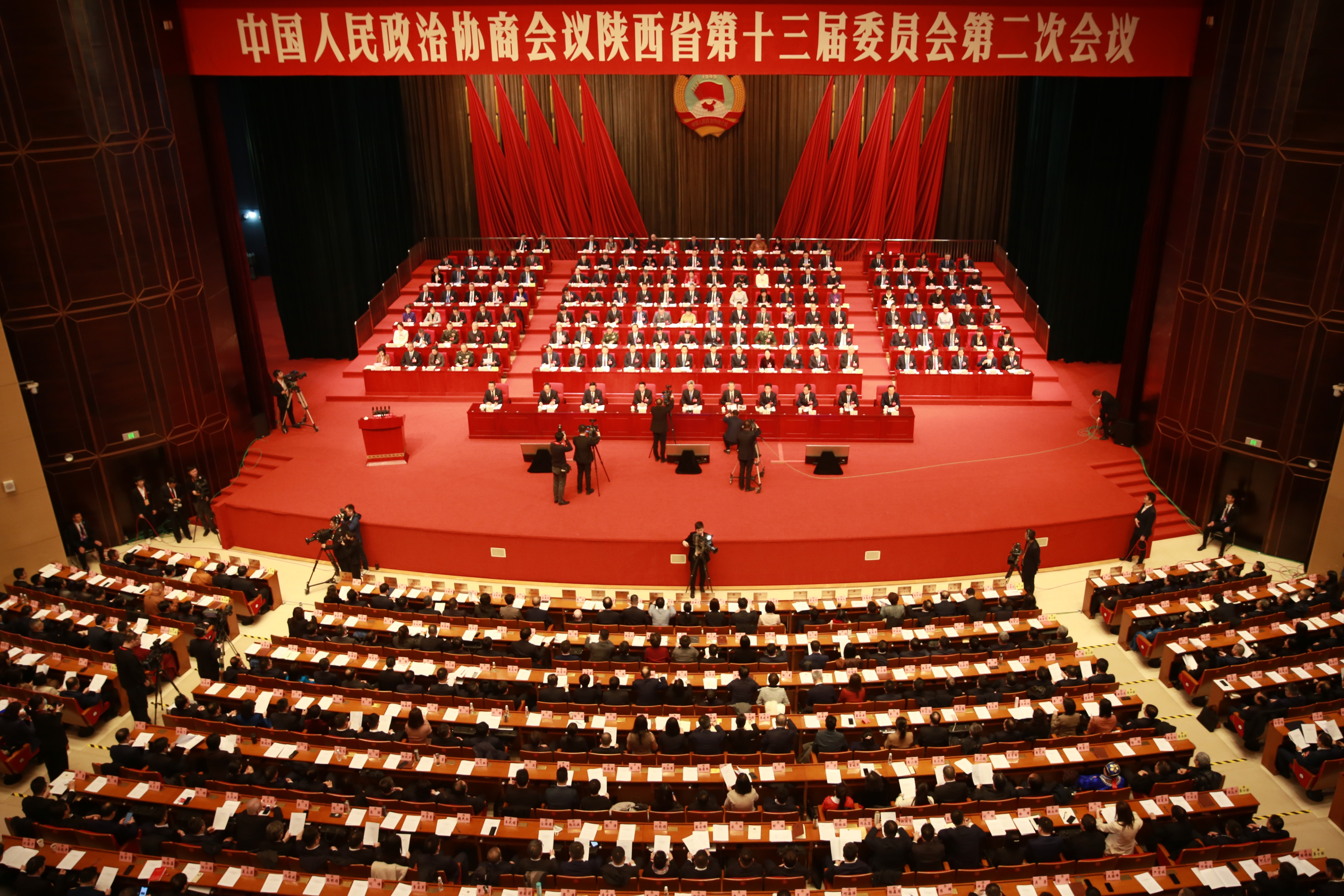 2023年陕西省政协以高质量建言资政助推全省高质量发展_fororder_图片2