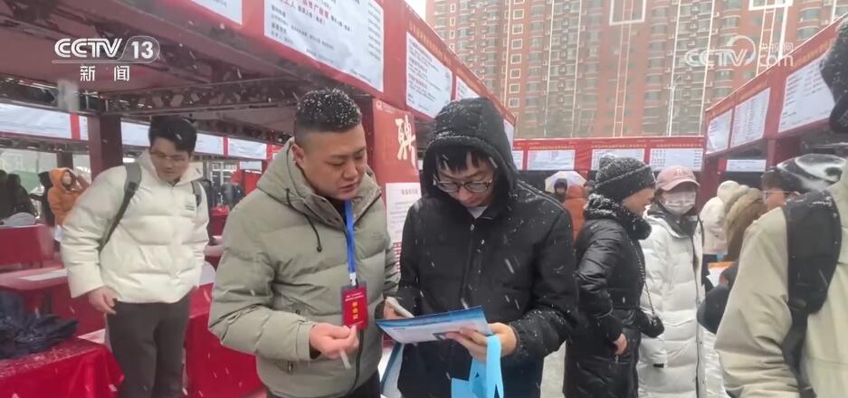 多領域“萬象更新”活力迸發 跑出高品質發展“新速度”