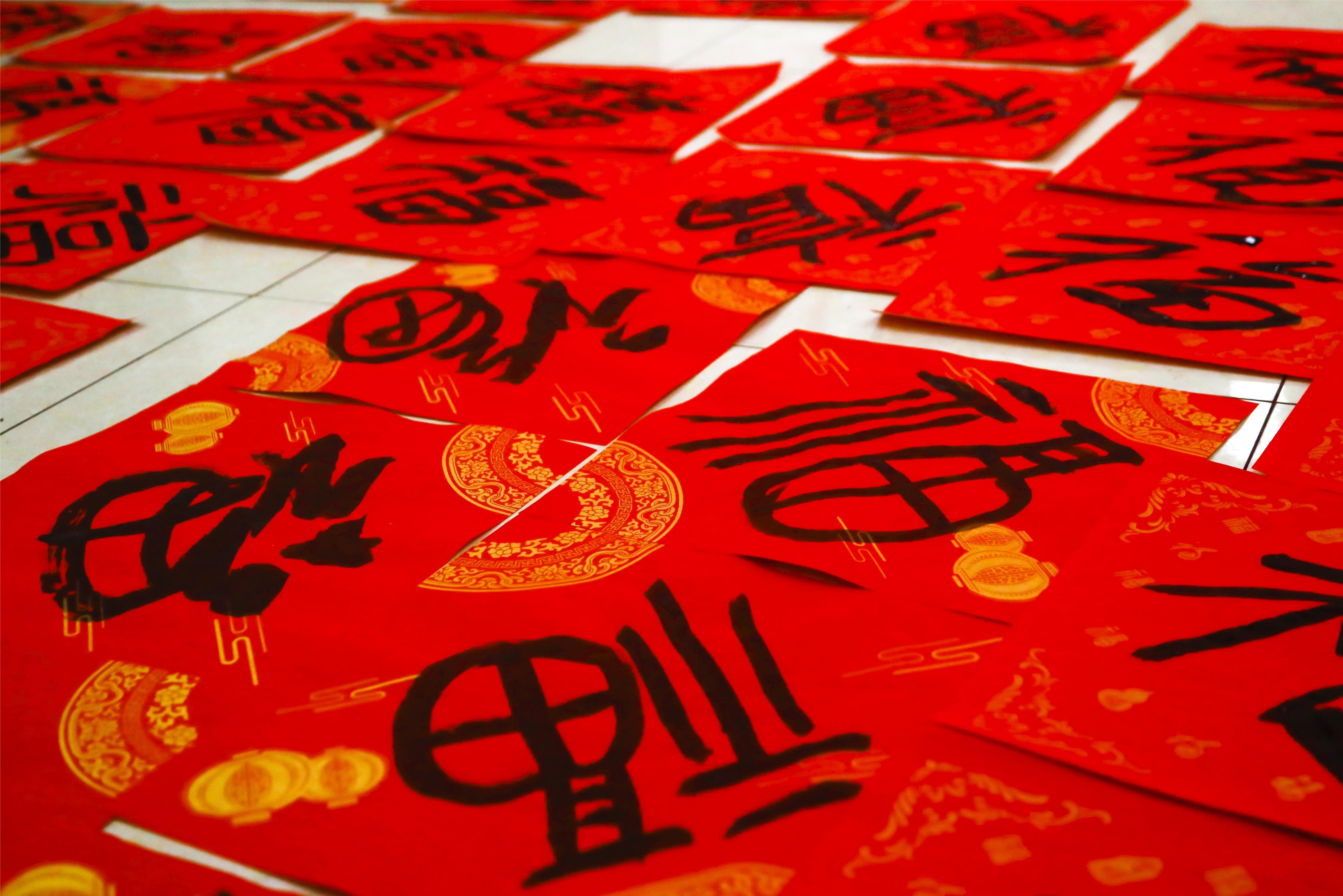 河北涞源：浓墨重彩绘新春_fororder_微信图片_20240124155712