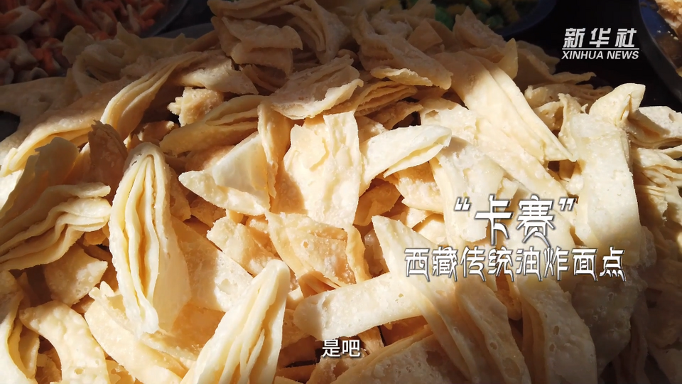 在西藏提前过一个藏历农家年是什么体验？