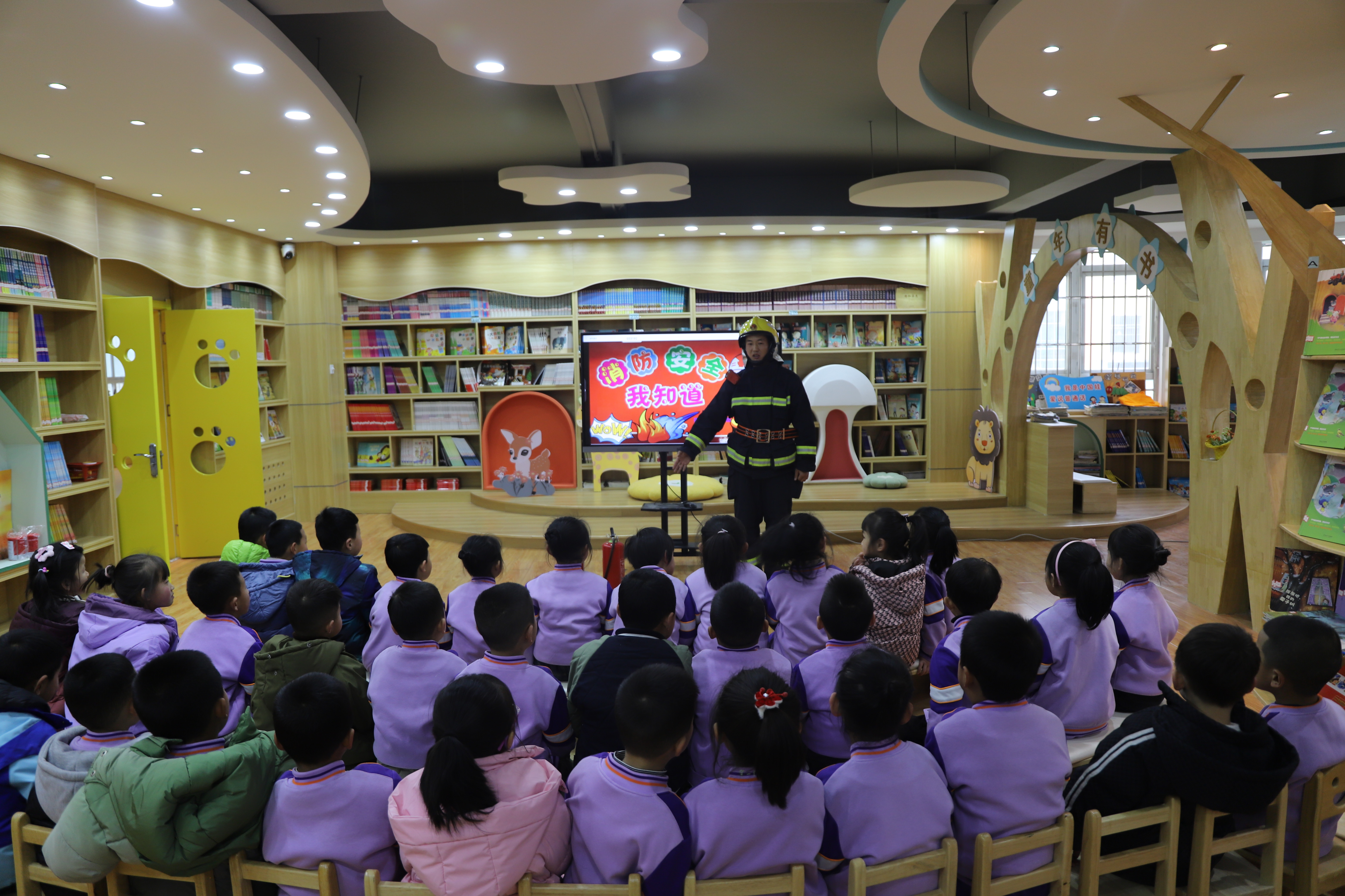 【原創】隴南西和消防走進轄區幼兒園開展消防安全“開學第一課”_fororder_3