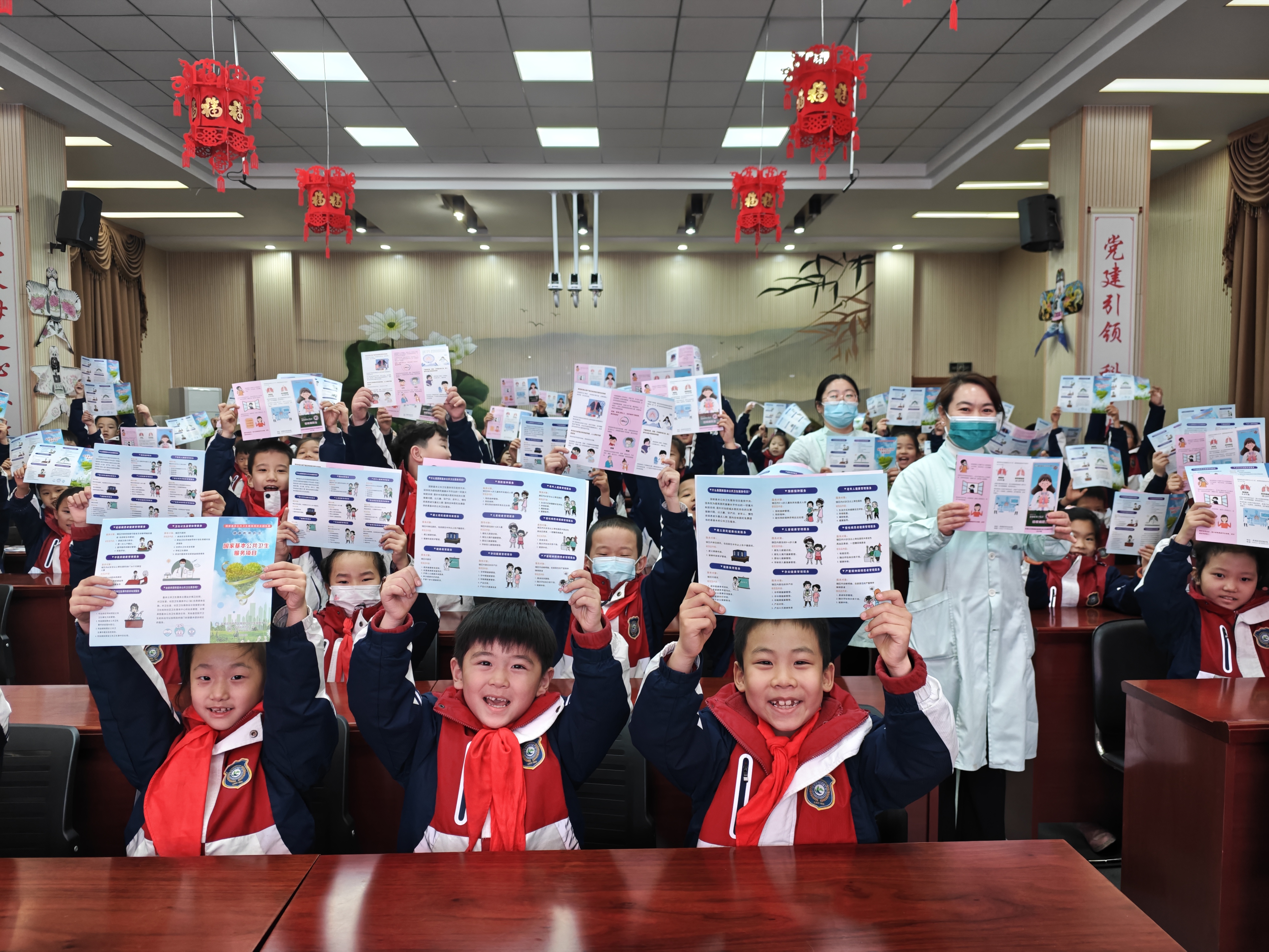 石家庄市维明路小学举行“春季传染病预防专题讲座”_fororder_微信图片_20240229104728