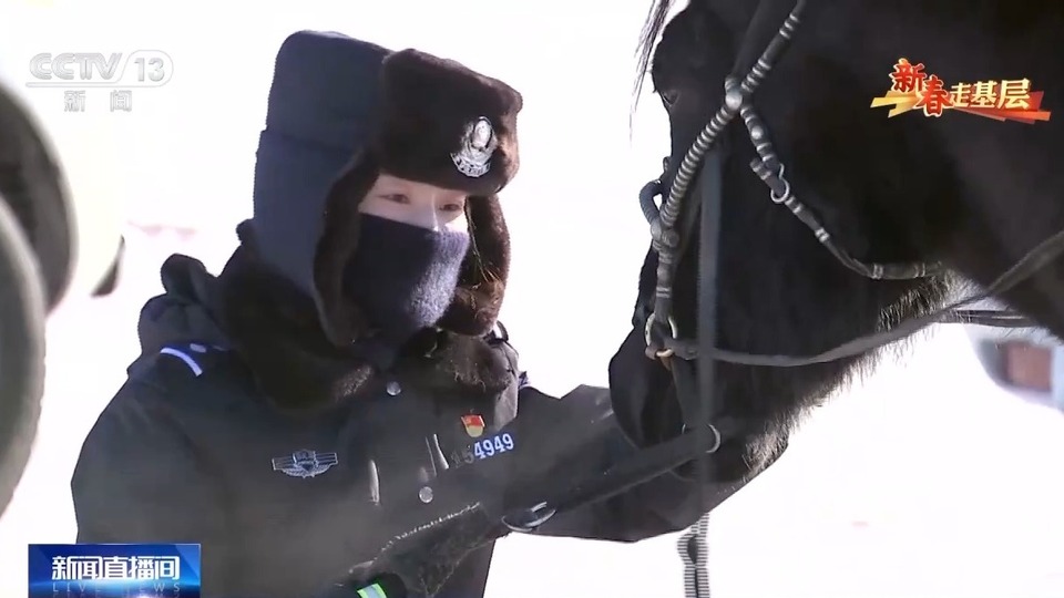 新春走基層丨邊境踏查、應急救援……這支馬背上的警隊迎風踏雪守護邊疆