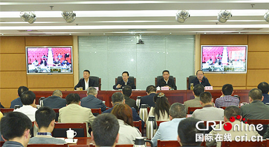【法制安全】重庆市召开煤矿职业健康工作视频会