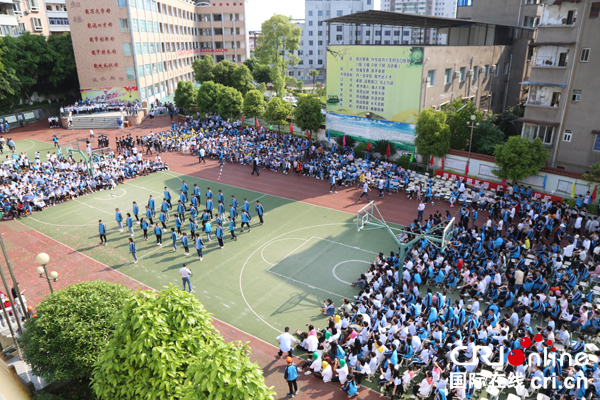 广安友谊育才外国语学校2018年春季田径运动会开幕