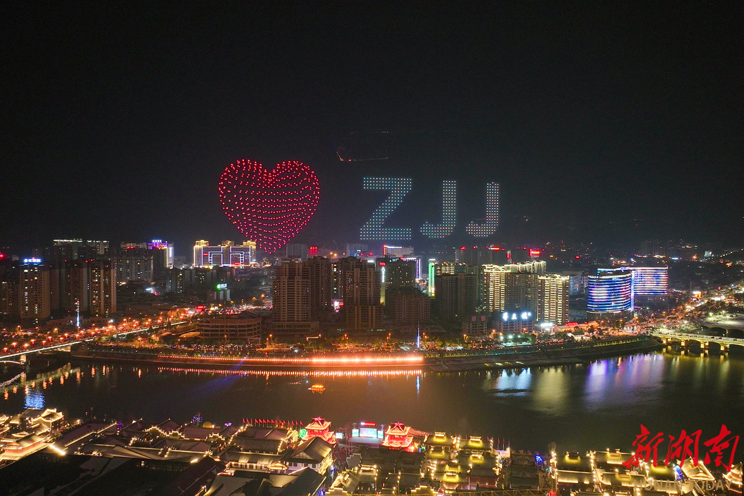 数十万韩国人跨越山海，奔赴而来，湖南这座城市到底有什么魅力？