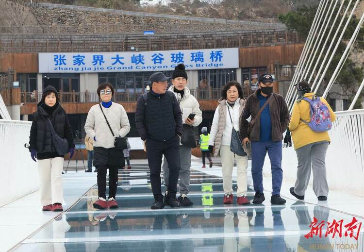 数十万韩国人跨越山海，奔赴而来，湖南这座城市到底有什么魅力？