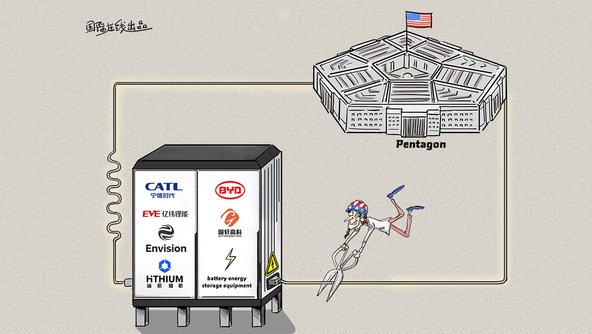【Editorial Cartoon】"Safe" power outage?_fororder_英語