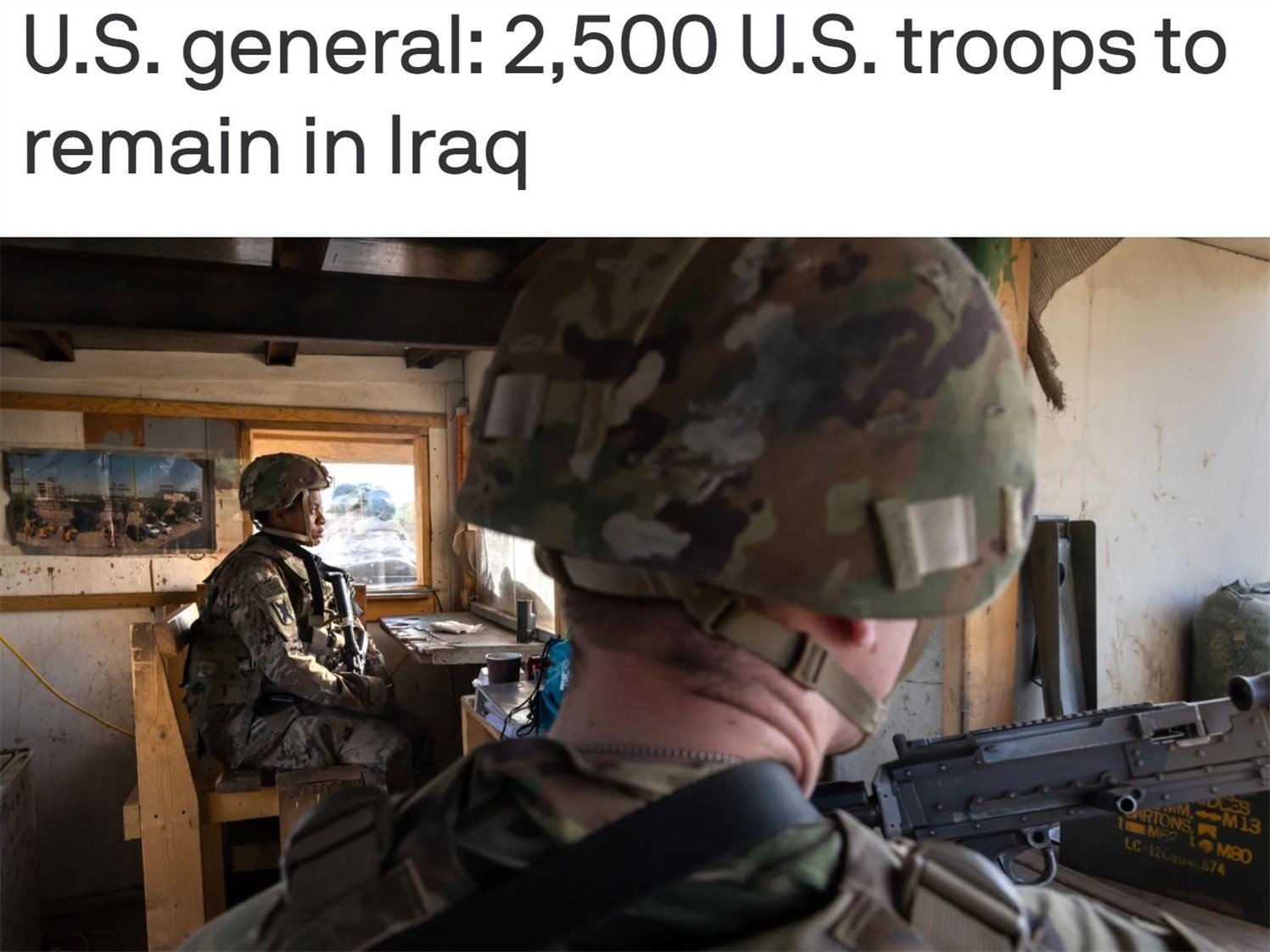 沦为“麻烦制造者” 驻伊美军为何撤出难？