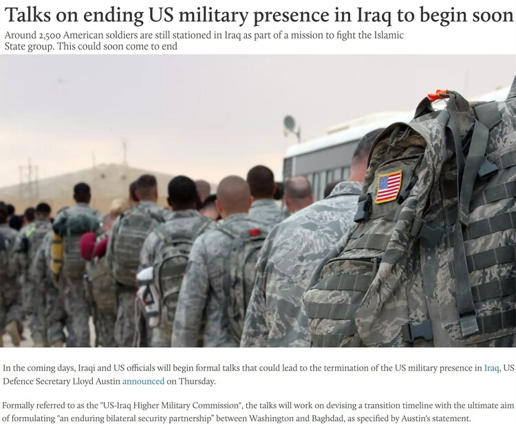 沦为“麻烦制造者” 驻伊美军为何撤出难？