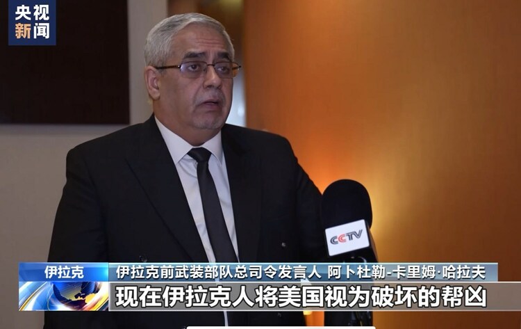 沦为“麻烦制造者” 驻伊美军为何撤出难？