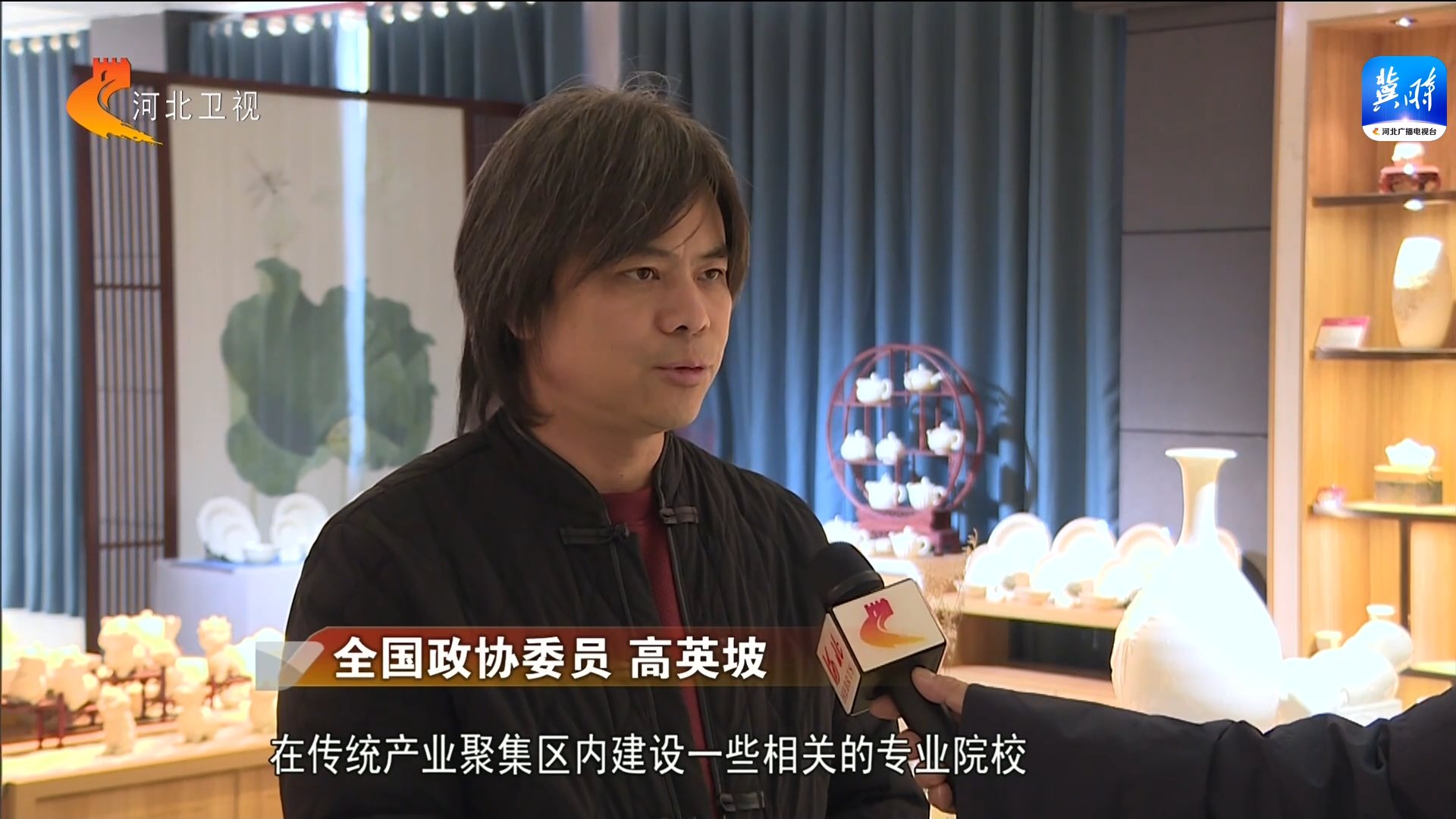 河北：大力发展文博事业 推动传统技艺传承有序传承有人