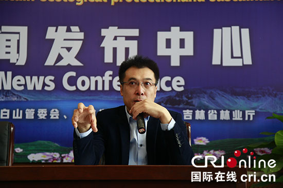 12【吉林】【原创】【CRI看吉林(标题)】【生态吉林(标题)】【关东黑土(长白山保护开发区)】【移动版(列表)】专家齐聚长白山为生态保护和绿色发展把脉支招 12【吉林】【原创】【CRI看吉林(标题)】【生态吉林(标题)】【关东黑土(长白山保护开发区)】【移动版(列表)】专家齐聚长白山为生态保护和绿色发展把脉支招