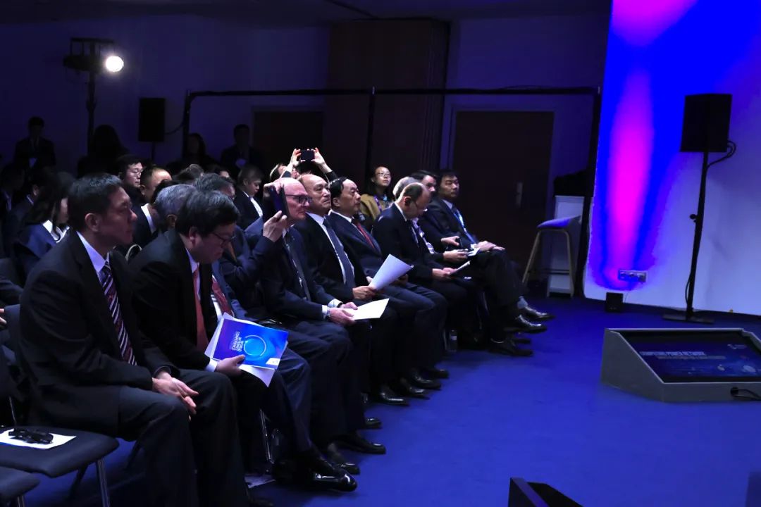 Conférence mondiale de l'Internet : le forum thématique « Réseaux de la puissance de calcul » se tient en Espagne_fororder_6