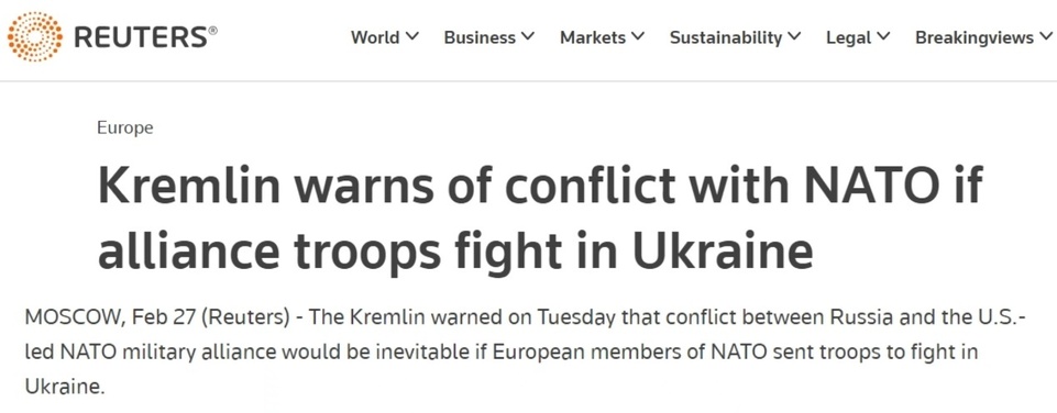 俄烏衝突進入第三年：俄羅斯警告了誰