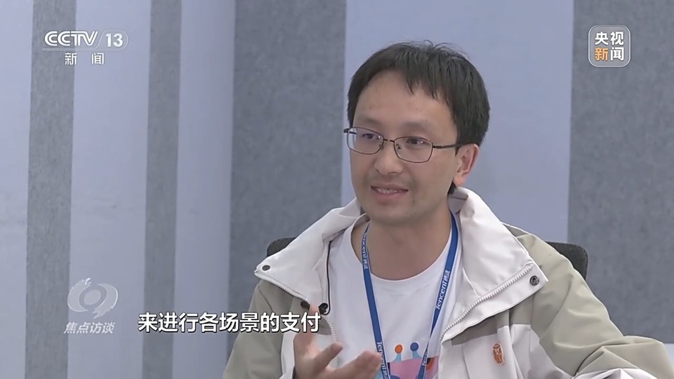 焦点访谈丨如何让“老外”支付不“见外”？相关部门出招→