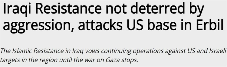 沦为“麻烦制造者” 驻伊美军为何撤出难？