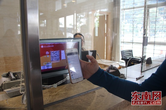 厦门医疗“大数字”打通就医环节 开启智慧服务模式 厦门医疗“大数字”打通就医环节 开启智慧服务模式