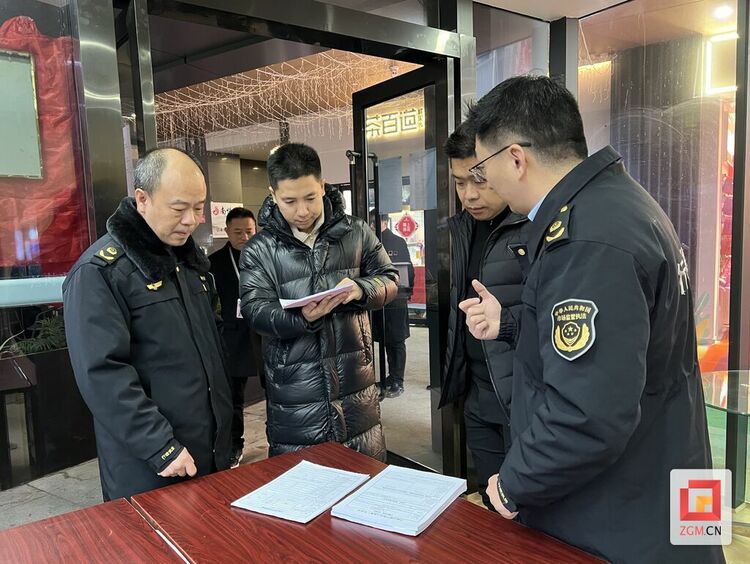 （转载）自贡市首个“商圈市场监管服务站”揭牌启用！打通消费维权“最后一公里”