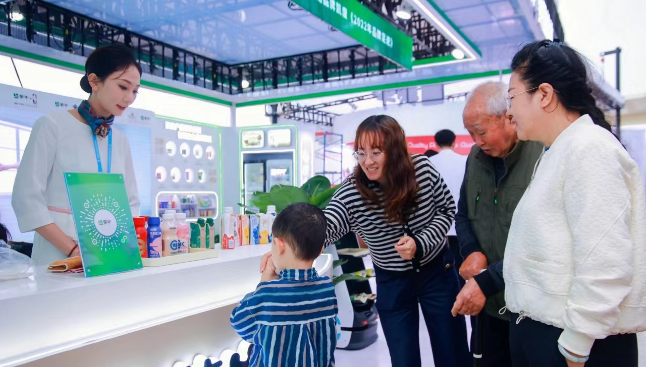 三项大奖！蒙牛科技创新硕果累累 闪耀2024年博鳌健康食品科学大会_fororder_1ddb2be2da9aa97c9b8db2067a29e52c